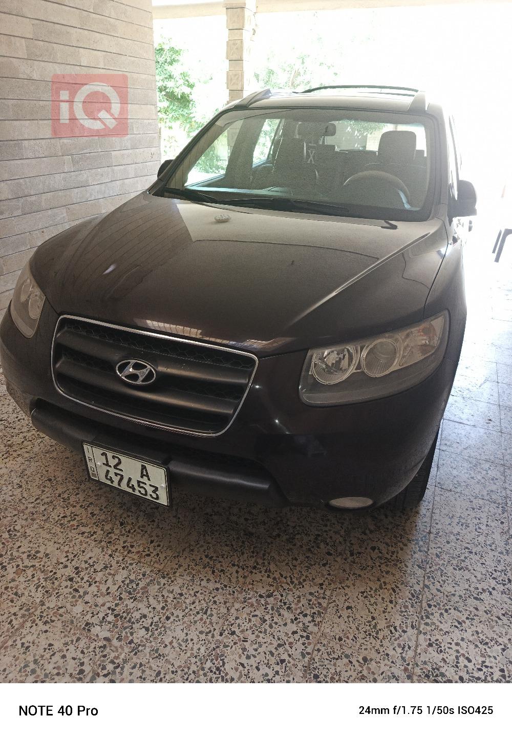 هیوندای سەنتافی